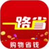 һ·ʡv0.0.10 �ֻ���