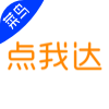 ������Ҵ�����appv7.52.1 ���°�