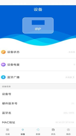 �����䱦v1.2.0 ���°�