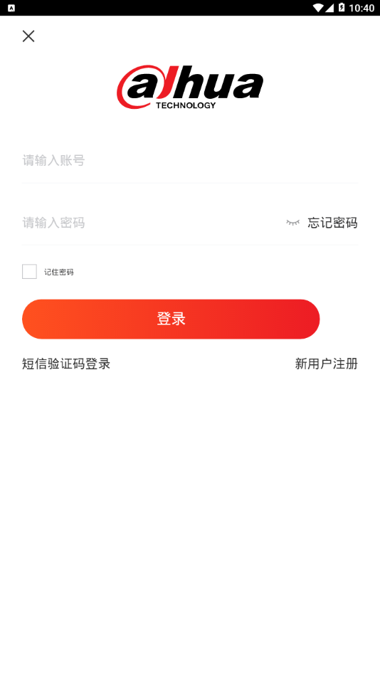 ������appv5.4.1 ���°�