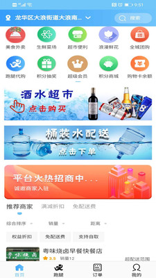 �ﶫ���v1.1.1 ���°�