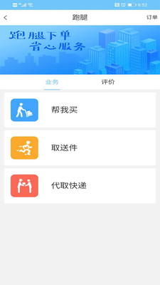 �ﶫ���v1.1.1 ���°�