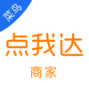 ������Ҵ�appv5.1.2 ���°�