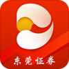��֤����Ʊ���ɿ���app����v5.0.14 ��׿��