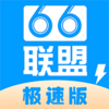 66���˼��ٰ�appv1.0 ���°�