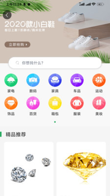 ������v1.0.1 �ֻ���
