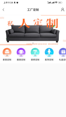 ������v1.0.1 �ֻ���