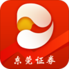 ��Ʊ������֤��litev1.0.1 ��׿��