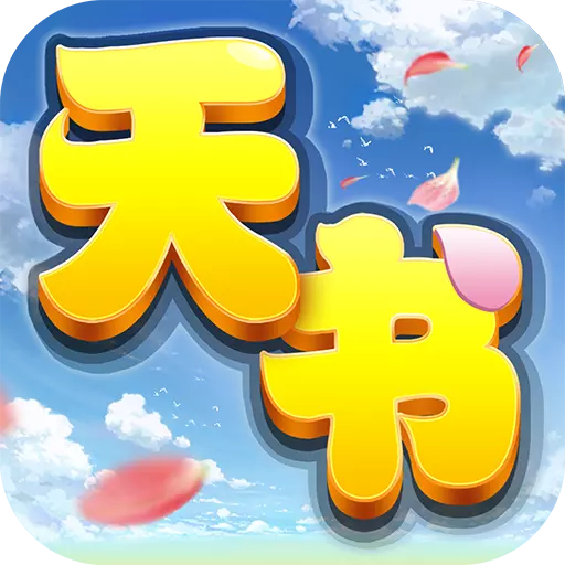 ������̸�����ۿ�ƽ̨��v1.2.0.1 ��׿��