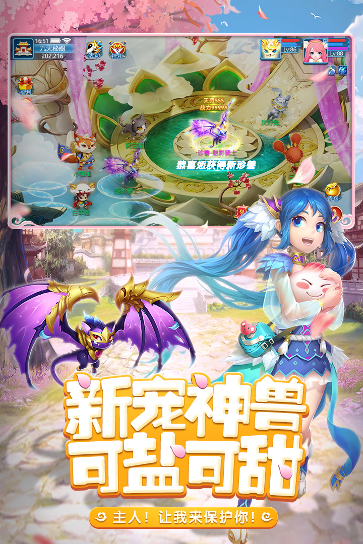 ������̸�����ۿ�ƽ̨��v1.2.0.1 ��׿��