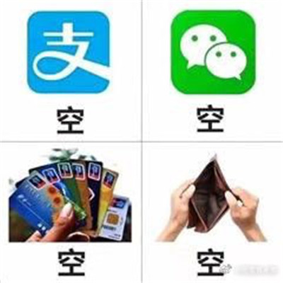 ˫ʮһ�������� ��ǰ�����÷���һֱ�� 