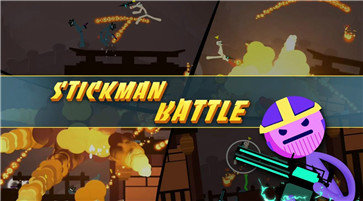 StickMan Battle(֮ս)v1.0.0 °