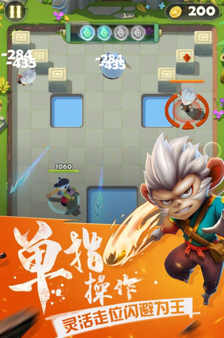�����뿴��v1.21 �����
