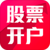 ����֤ȯ��Ʊ��������v3.3.8 ��׿��