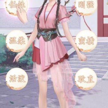 明月花舞录破解版 明月花舞录破解版