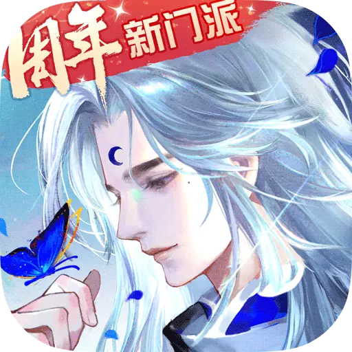 ��ԯ��������ɽ�ۿ۶�v1.18.0 ��׿��