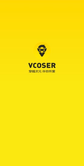 Vcoserv1.1.6 �ֻ���