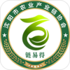 ���׵�app(ũҵƽ̨)v1.0.4 ���°�
