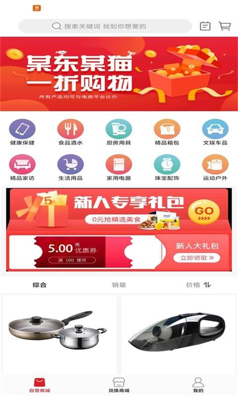 ����v3.0.2 �ֻ���