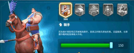 �������������ս�� ������ѿ������ս������