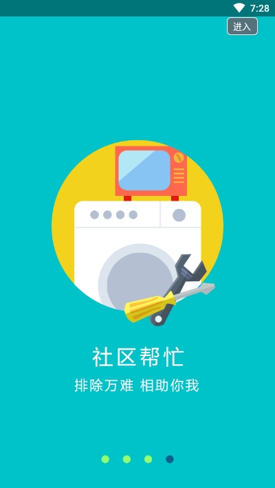 ���ּ�app(�ǻ�����)v1.3.21 ���°�
