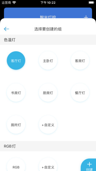 �ǹ�ƿ�appv2.2.5 ���°�