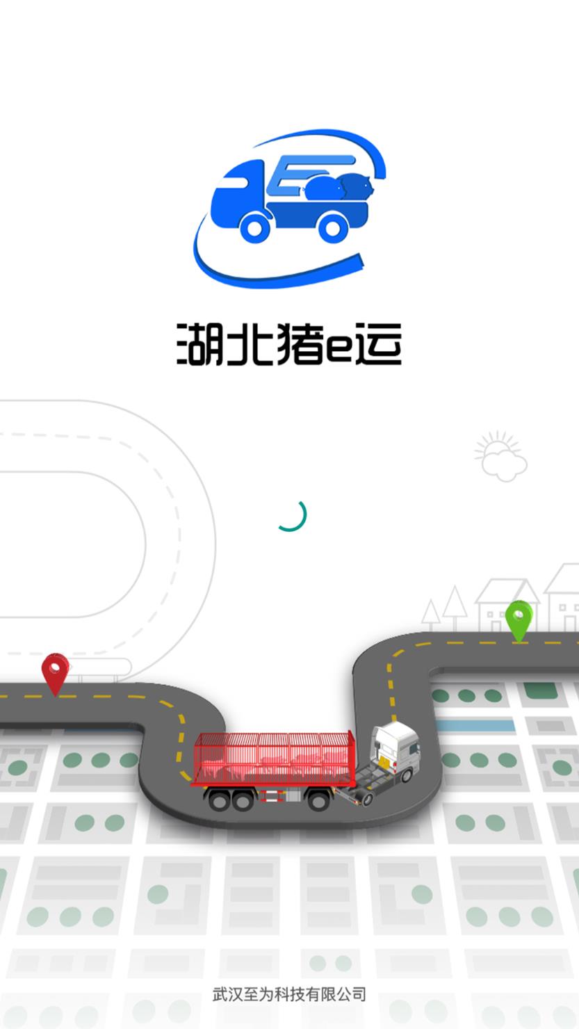 ������e��appv1.1.9.6 ���°�