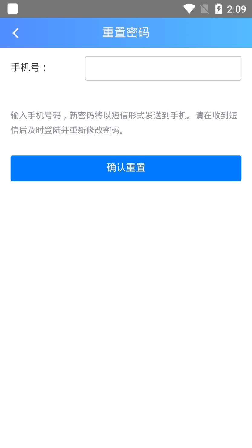 ������e��appv1.1.9.6 ���°�