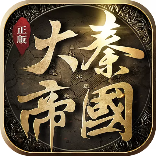 ���ص۹�֮�۹����̾��ΰ�v6.1.0 ��׿��