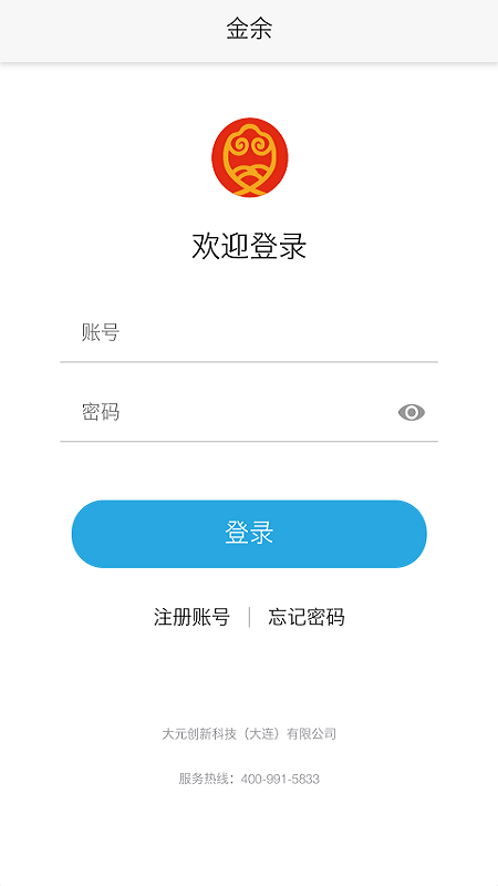 ����-�ۺ��տ�appv3.0.2 ��׿��
