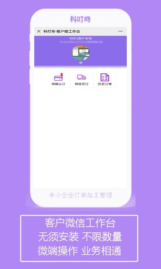 �ƶ���v1.0.0 ���°�