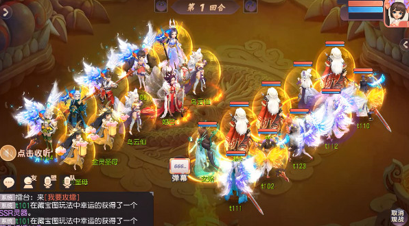 �����ɽ紫