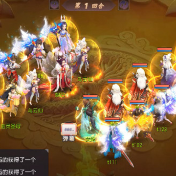 �����ɽ紫