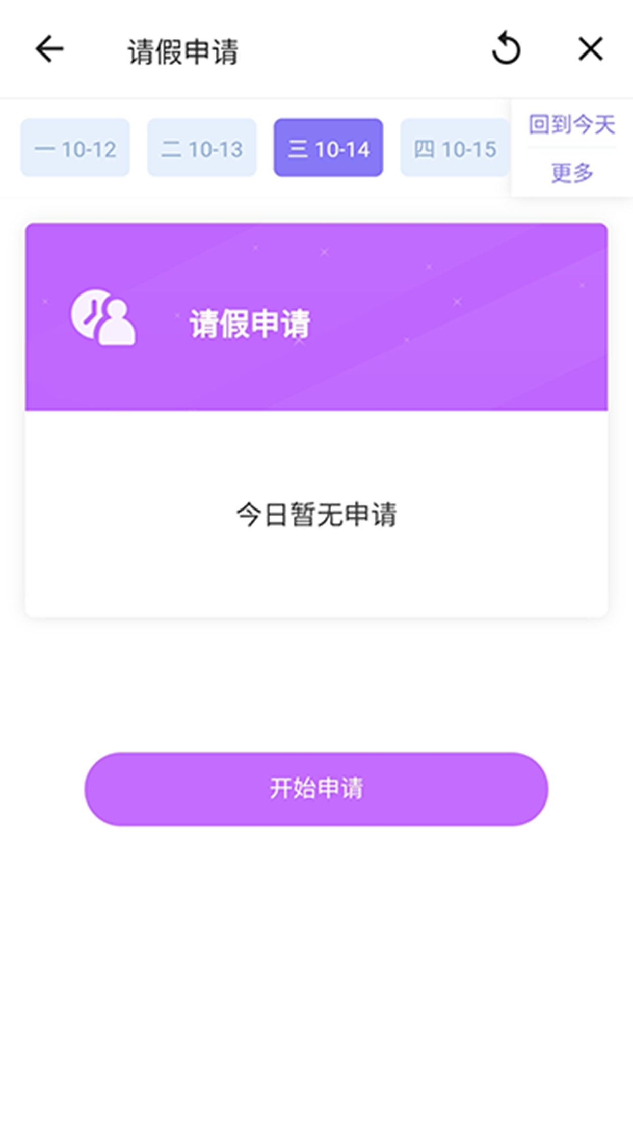 ��������v1.0.0 �ֻ��ٷ���