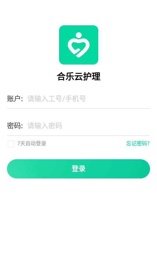 �����ƻ���v1.1 �ٷ���
