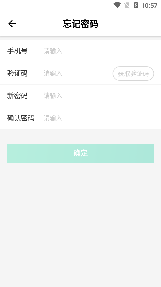 �����ƻ���v1.1 �ٷ���