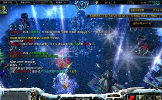 ��ѩ�ش�����v4.8.20��ʽ��