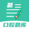 ��ǻҽѧ���appv1.0 �ֻ���