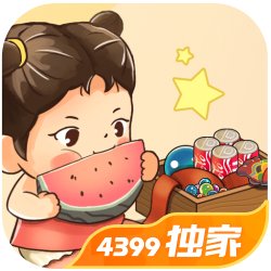��̯�ռ��ƽ��v1.0.0 ��׿��