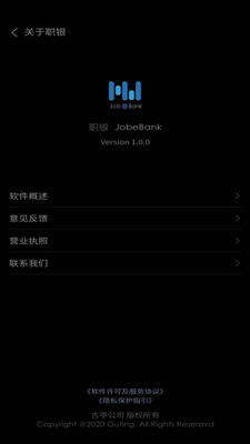 ְ��(н�ʼ���)v1.0.0 ��׿��