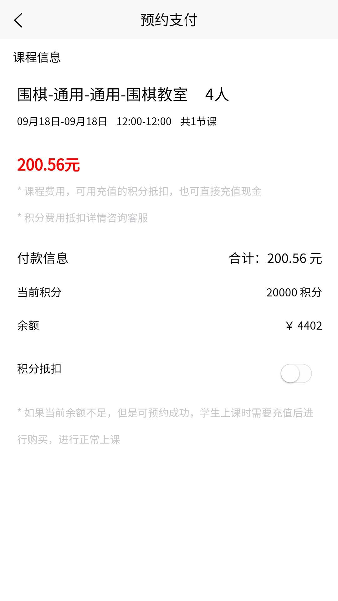 ة�����appv1.0.0 ���°�