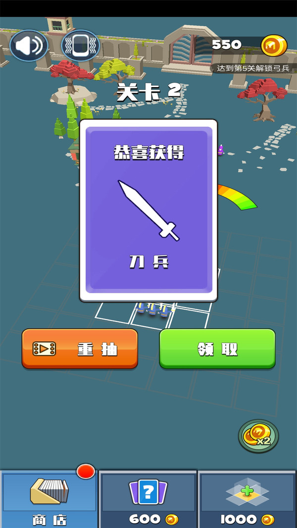 ��ָս��v1.0.1 ��׿��