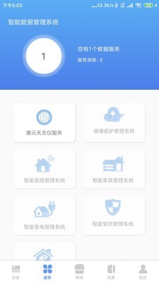 о�ƻ���v1.0.7 ���°�