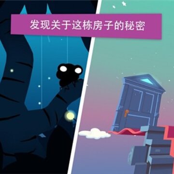 托卡妙妙屋国际版 托卡妙妙屋国际版
