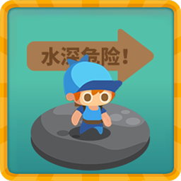 ������ȫ��֪��v2.0.0 �ֻ���