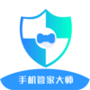 �ֻ��ܼҴ�ʦappv1.0 �ֻ���