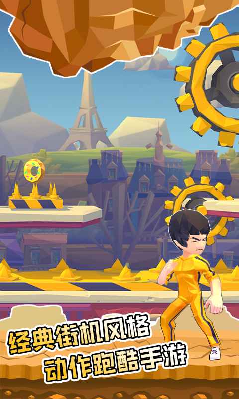 ����ܿ�����v1.4.0 ��׿��