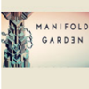 ���ḣ�»�԰Manifold Garden�����ⰲװ��