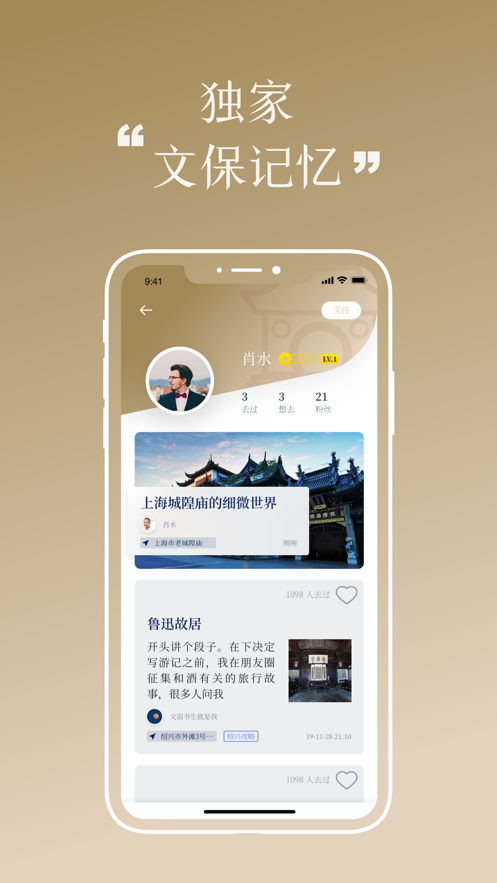 �ı�������appv1.0 �ֻ���