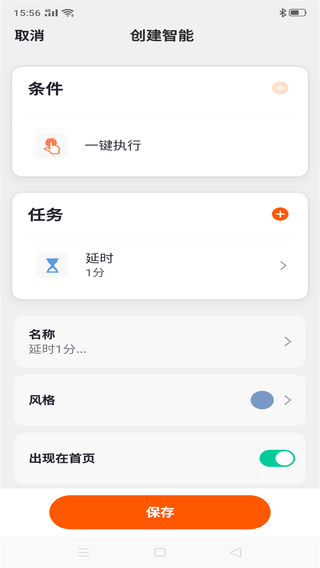 ��������v1.0.0 �ٷ���